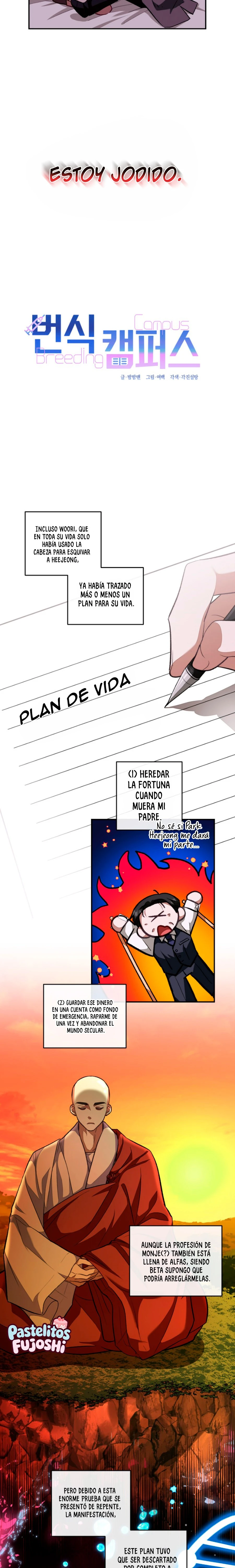 Campus de cría capítulo 8 página 4