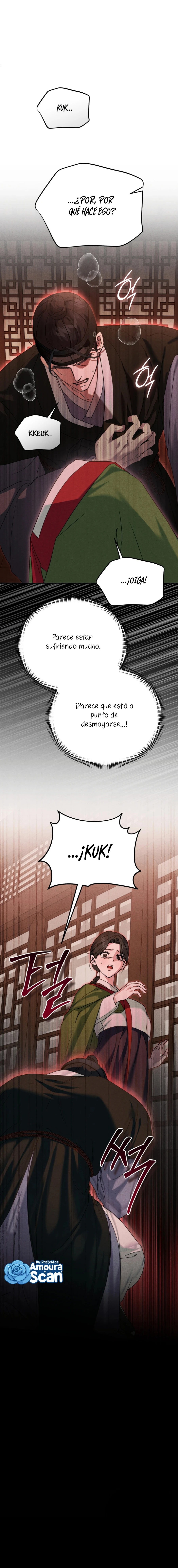 PAGUM capítulo 5 página 17