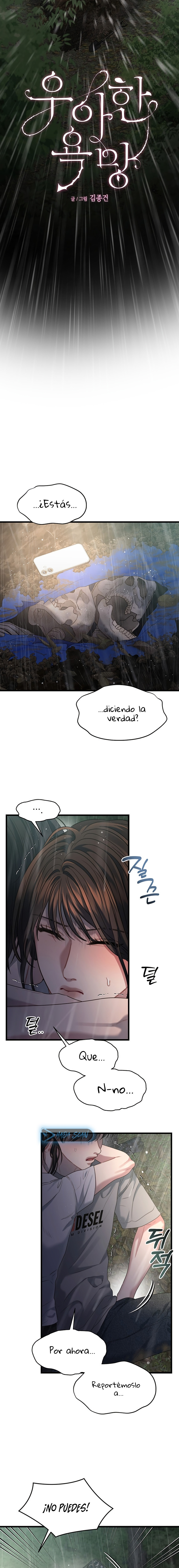 Anhelo Elegante capítulo 77 página 3