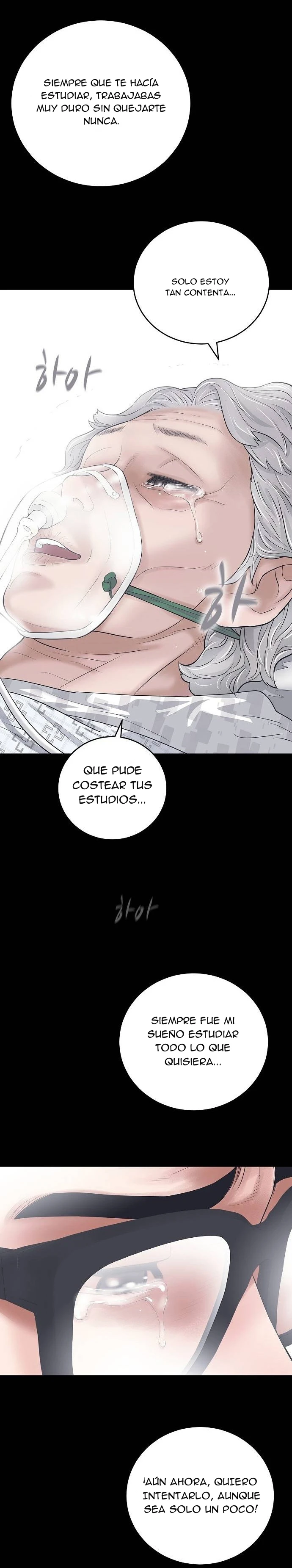 Yo solo soy el verdadero chaebol capítulo 1 página 9