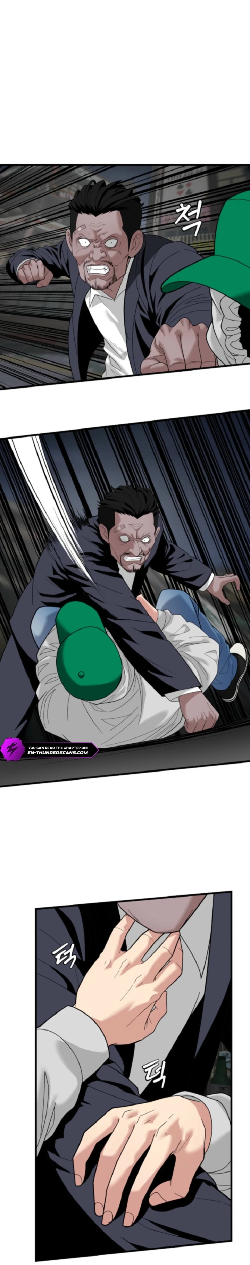 El luchador poseído capítulo 13 página 12