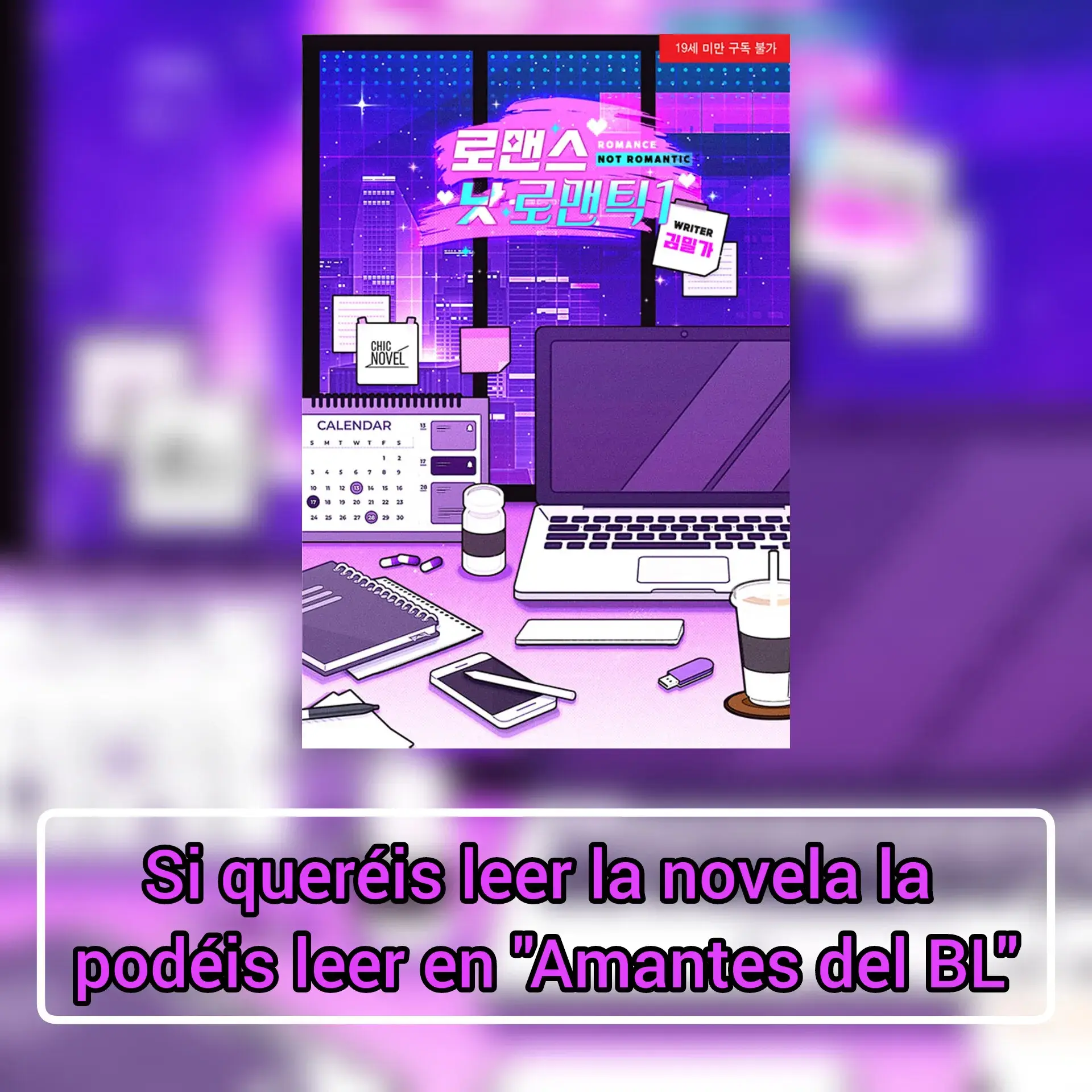 Romance no romántico capítulo 21 página 34