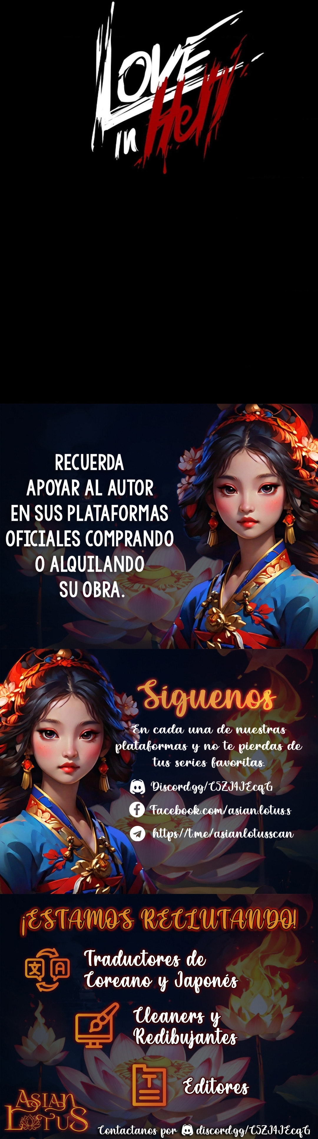 Un amor infernal capítulo 8 página 13