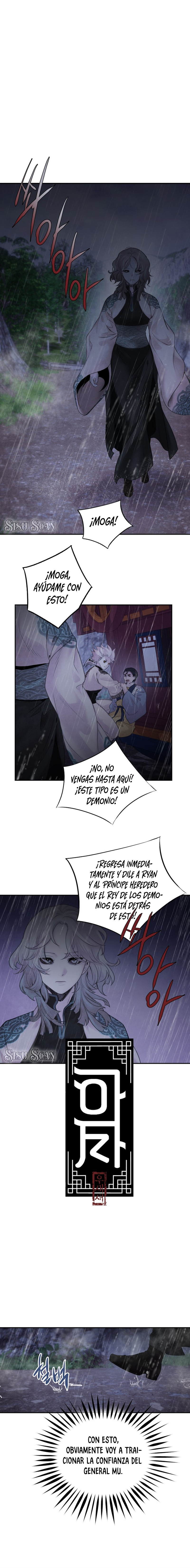 Aza capítulo 25 página 4