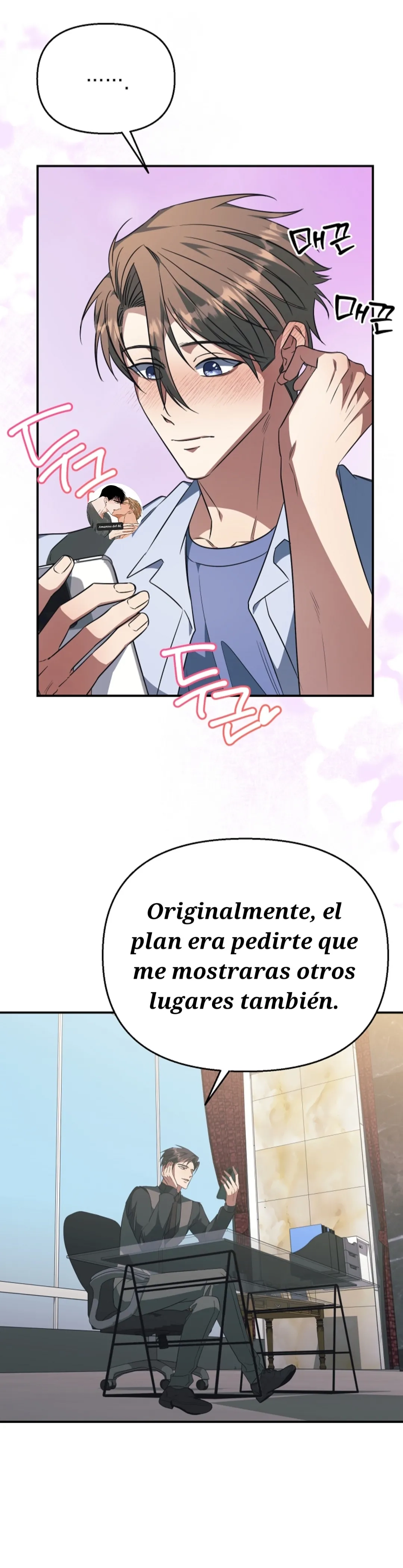Completamente solo capítulo 16 página 25