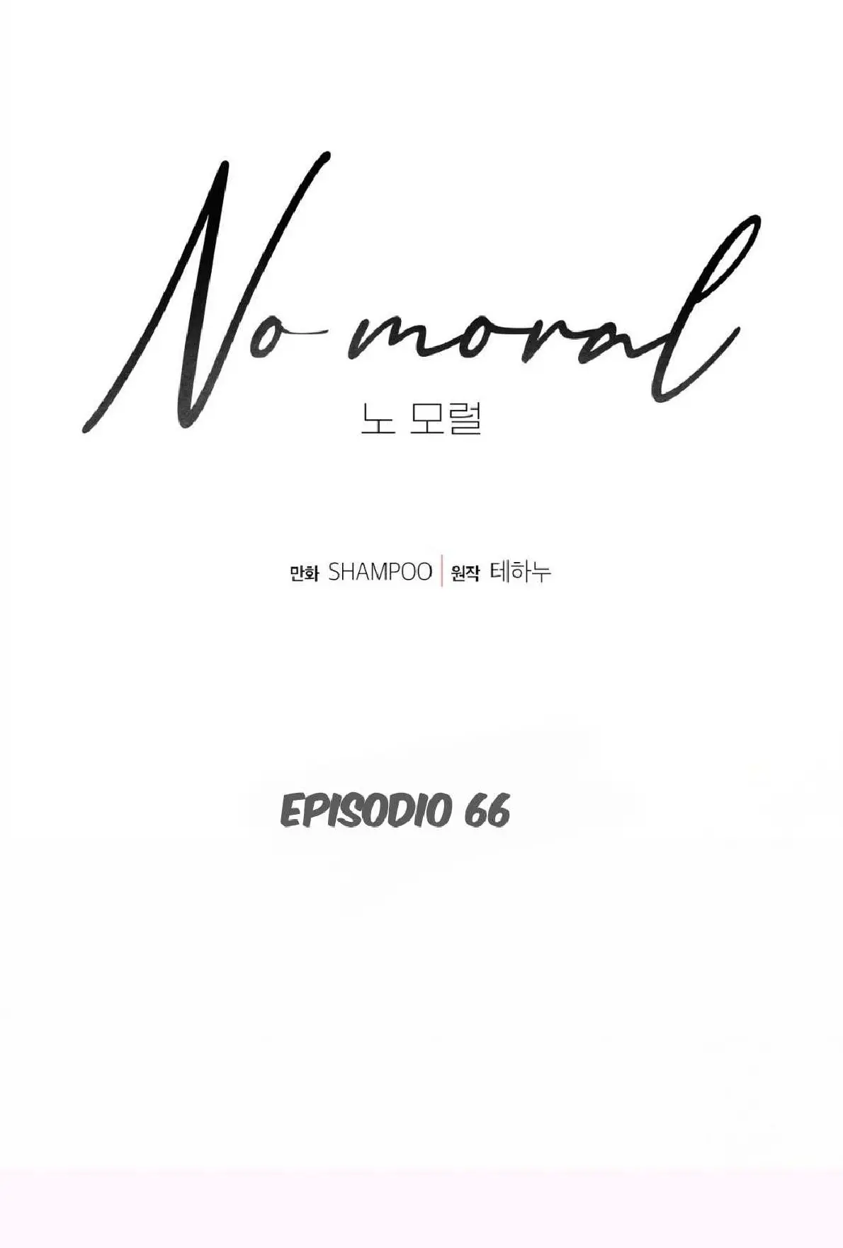 No Moral capítulo 66 página 20