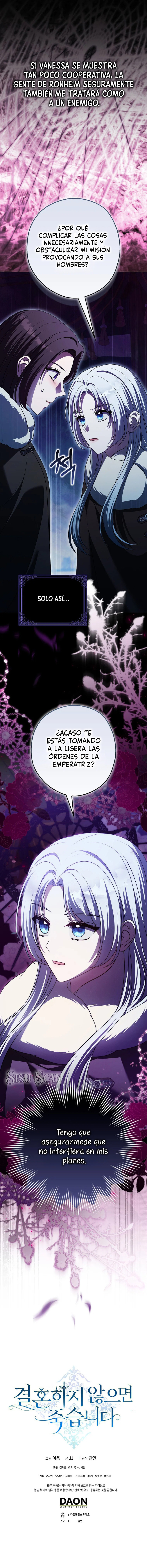 Si no me caso, moriré capítulo 14 página 13