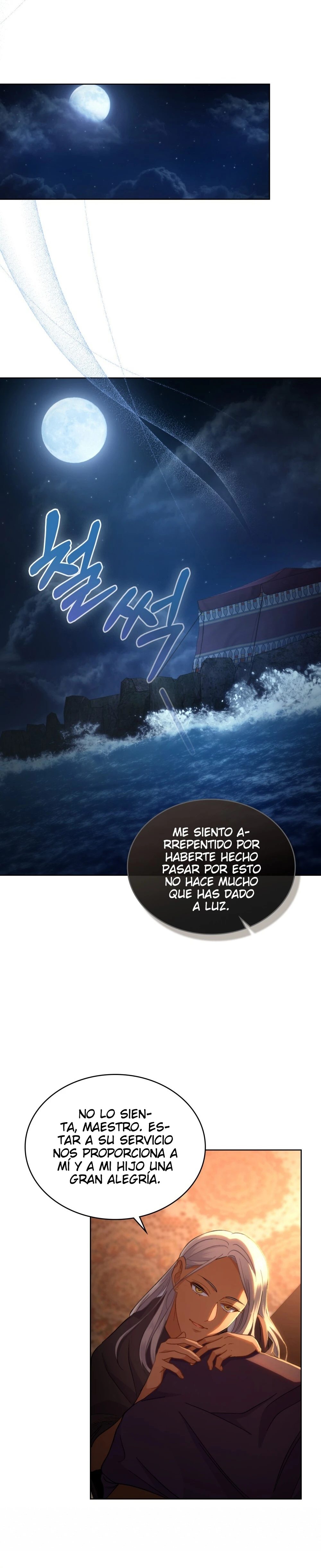 Te convertiste en tus mentiras capítulo 37 página 28