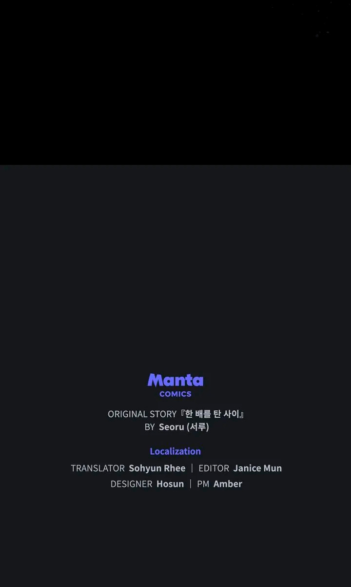 Te convertiste en tus mentiras capítulo 90 página 18