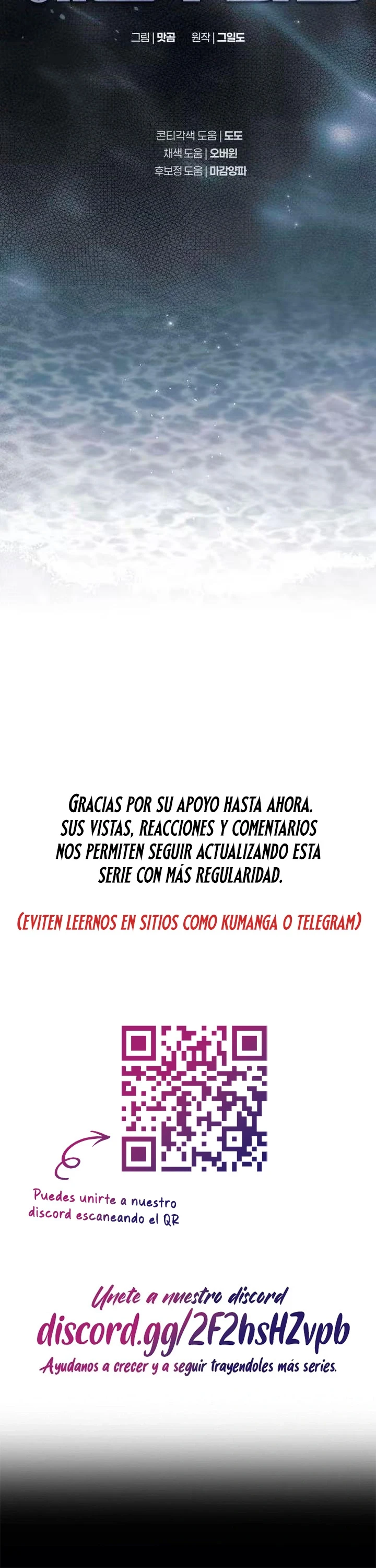Aviso de tsunami capítulo 3 página 24