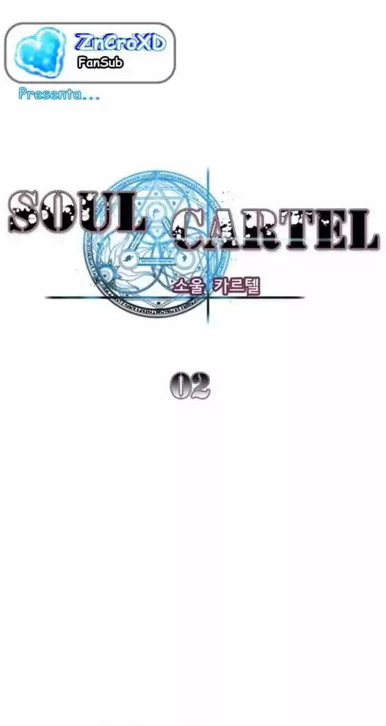 Soul Cartel capítulo 2 página 4