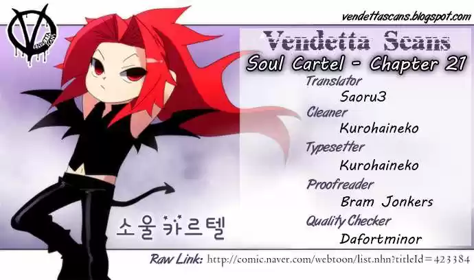 Soul Cartel capítulo 21 página 3