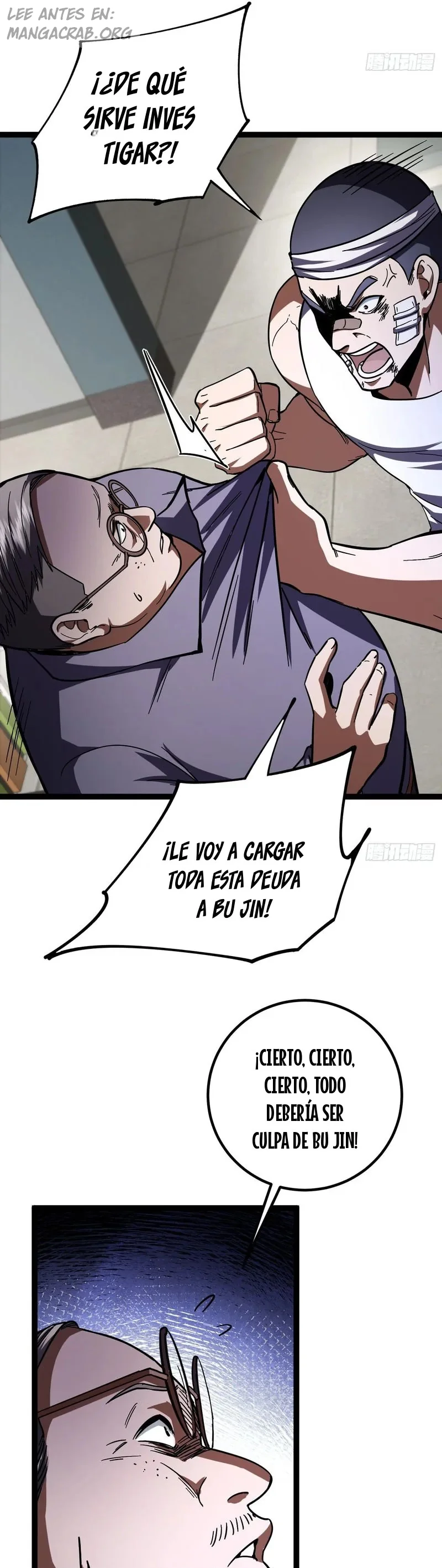 Novato de Nivel 99 capítulo 13 página 17