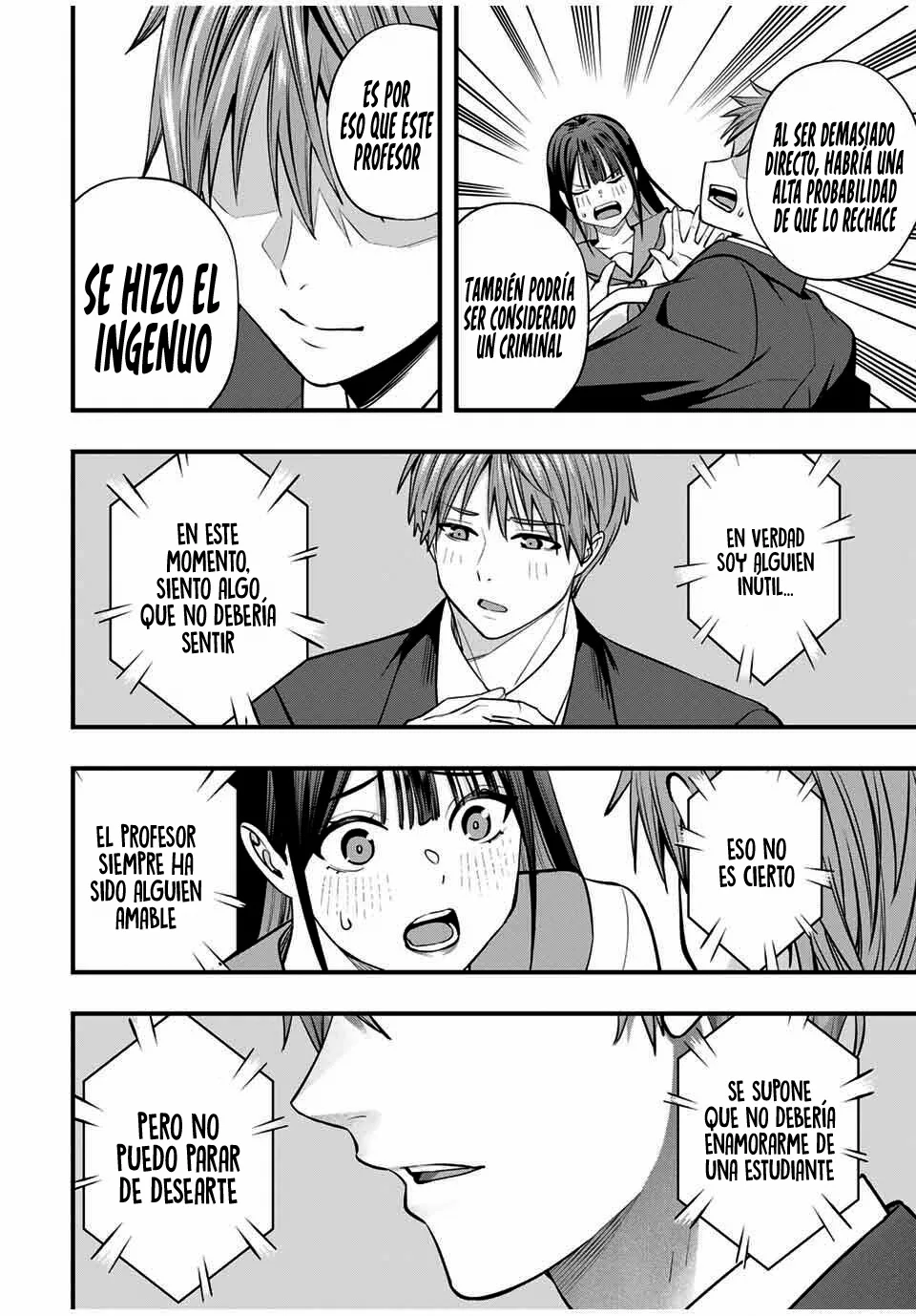 No me Toques, Kotesashi-kun capítulo 110 página 17