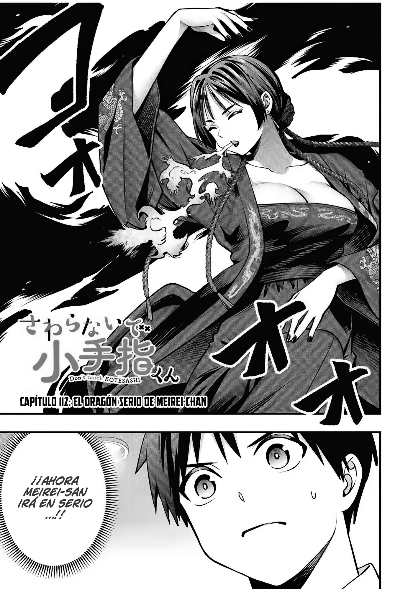 No me Toques, Kotesashi-kun capítulo 112 página 6