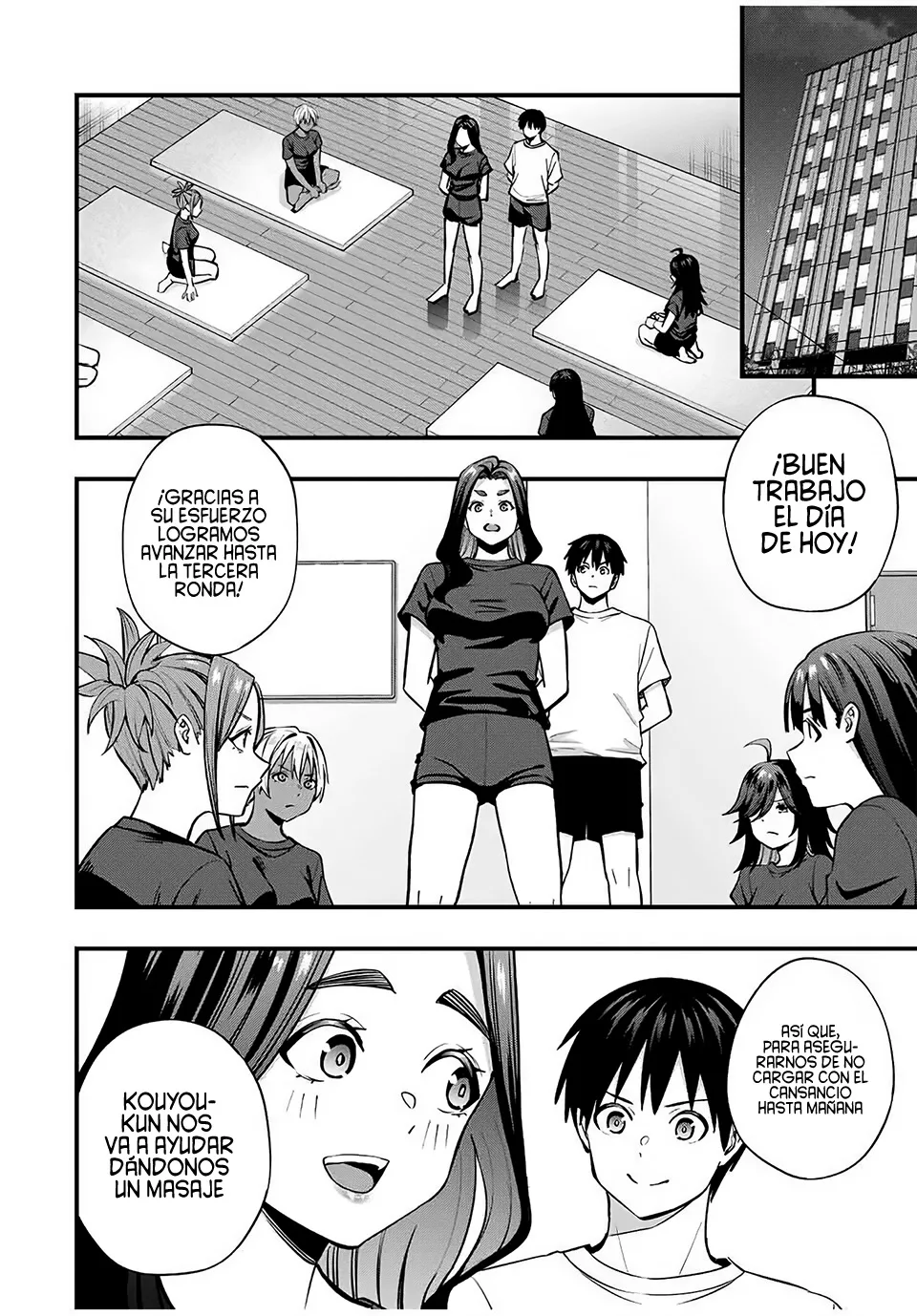 No me Toques, Kotesashi-kun capítulo 113 página 8