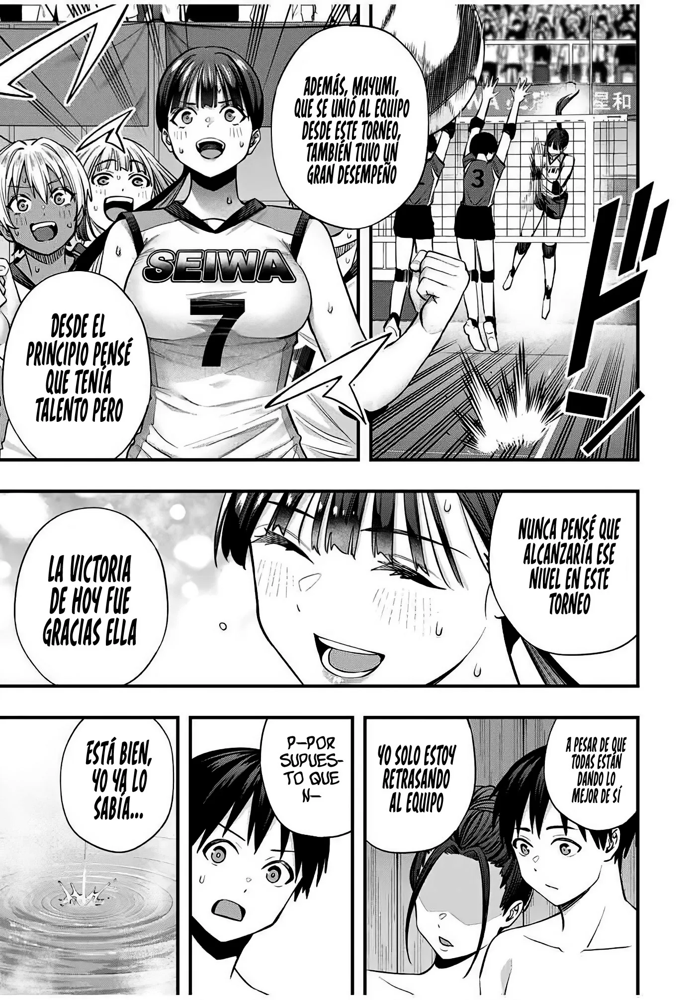No me Toques, Kotesashi-kun capítulo 114 página 7