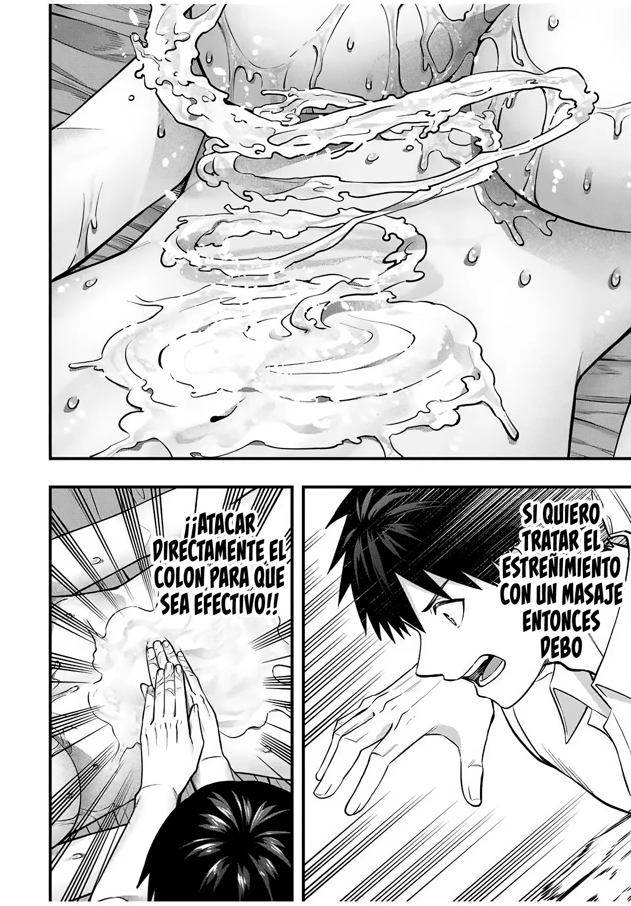 No me Toques, Kotesashi-kun capítulo 122 página 5