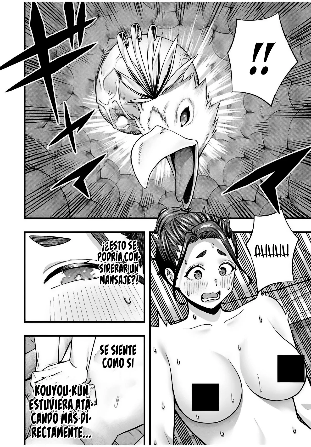 No me Toques, Kotesashi-kun capítulo 124 página 9