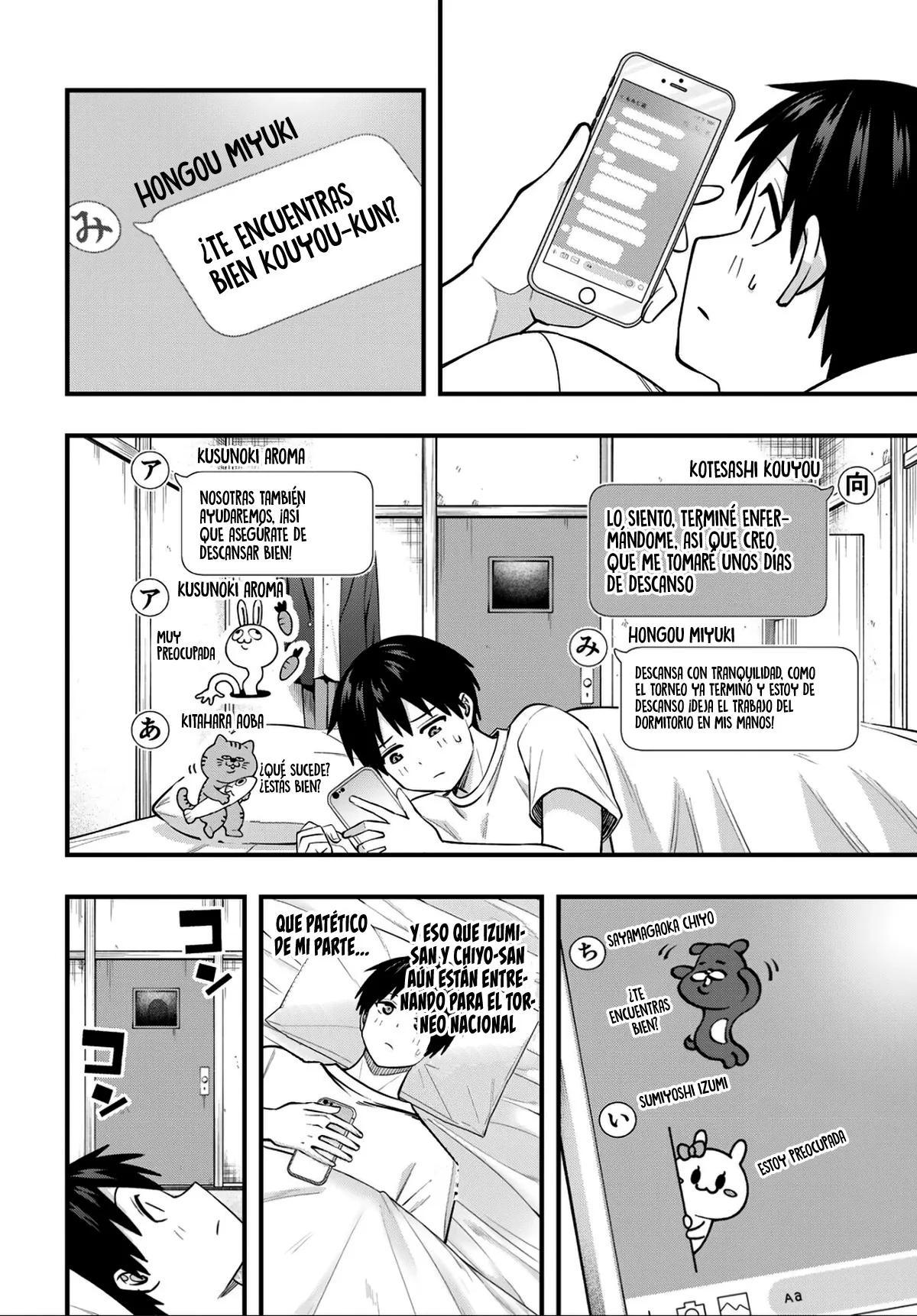 No me Toques, Kotesashi-kun capítulo 129 página 6