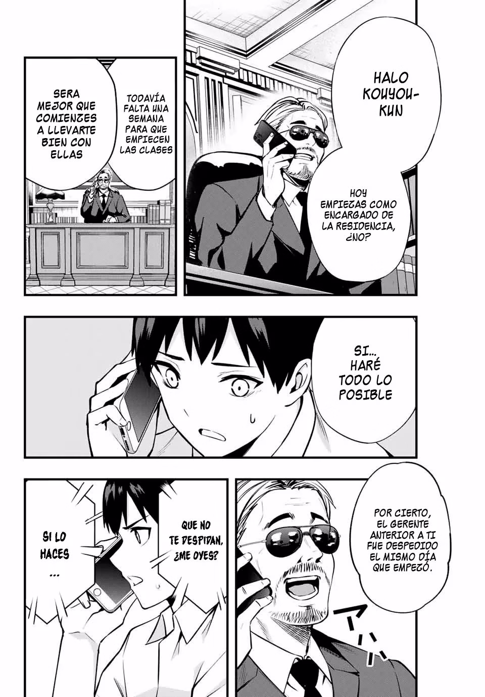No me Toques, Kotesashi-kun capítulo 2 página 5