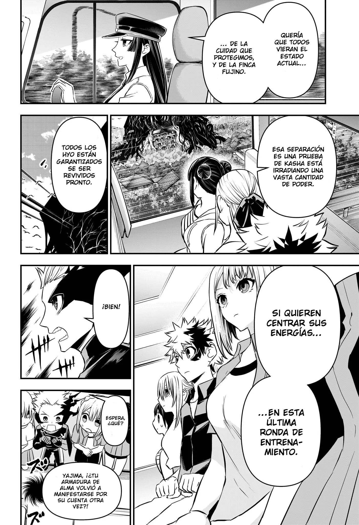 El Exorcista de Nue capítulo 101 página 13