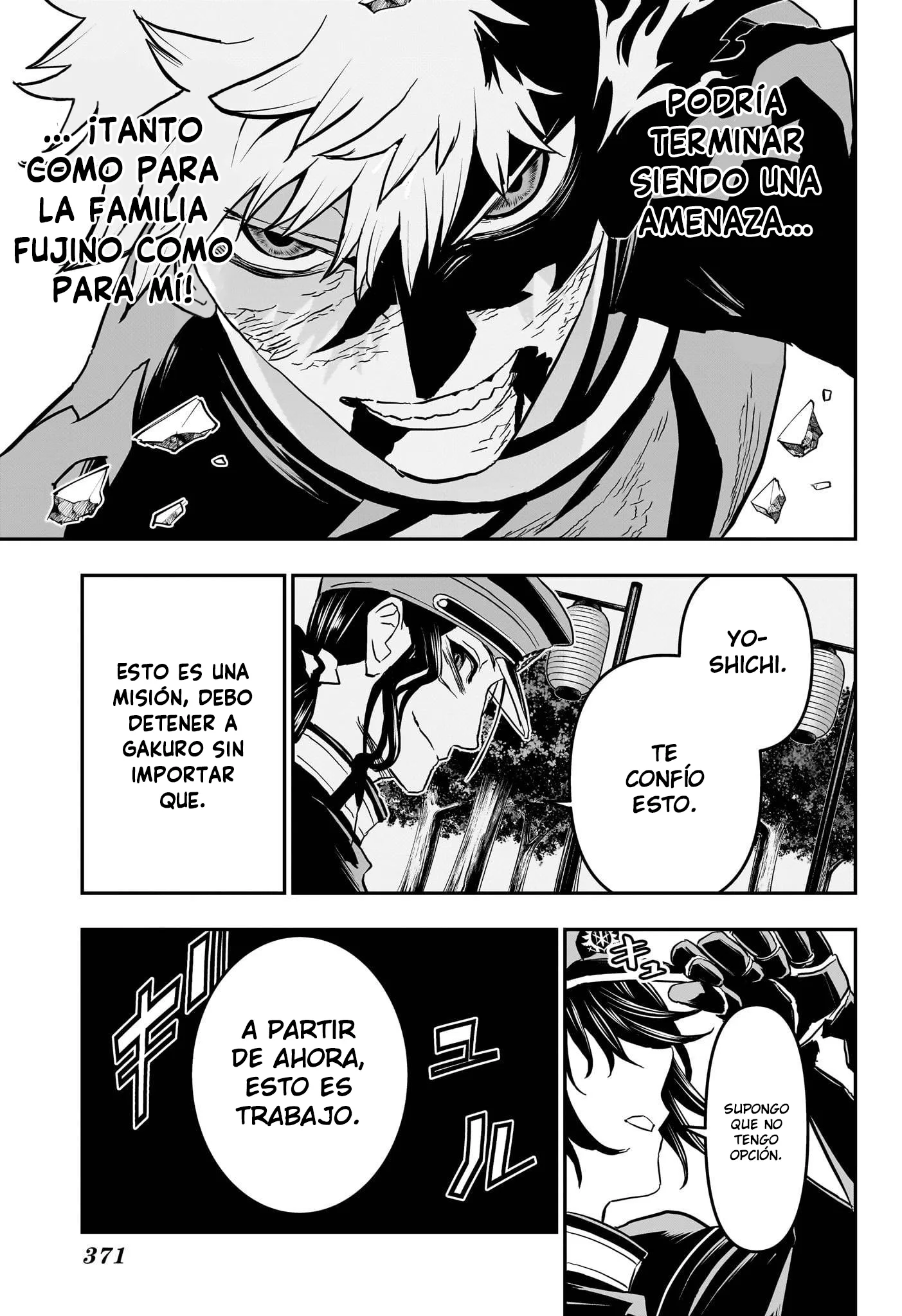 El Exorcista de Nue capítulo 84 página 4