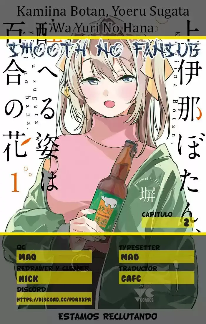 Botan Kamiina Florece Completamente Cuando bebe capítulo 2 página 1
