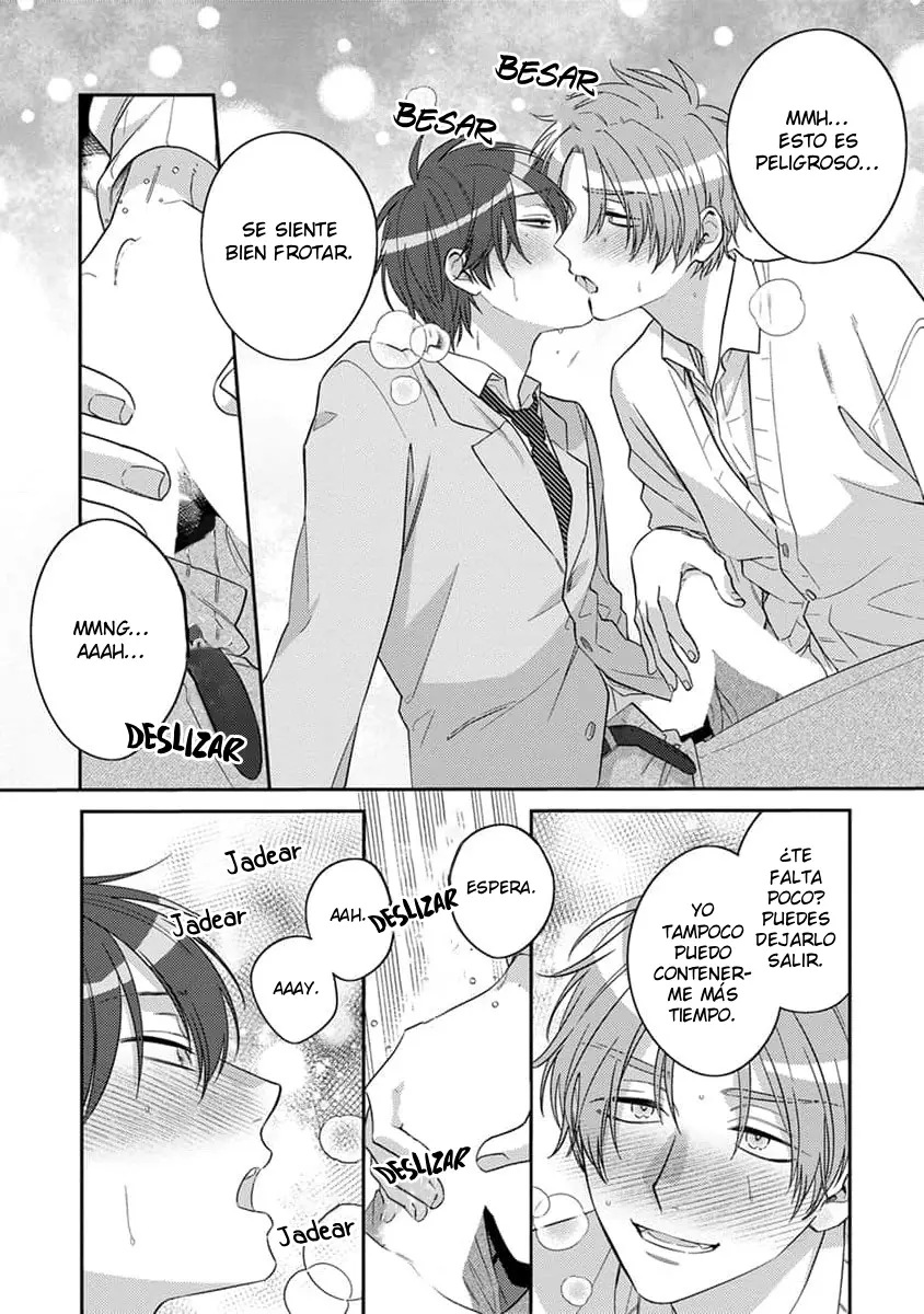 Ouji-sama no Dakimakura capítulo 4 página 22