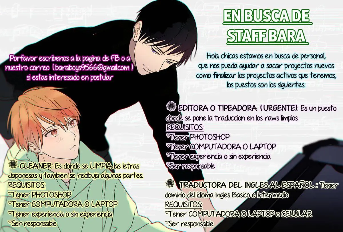 Ouji-sama no Dakimakura capítulo 4 página 36